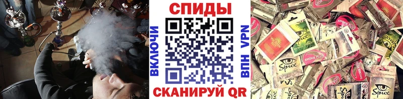 Купить закладки  Магнитогорск  БУТИРАТ BDO 