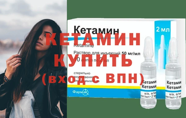 дистиллят марихуана Переславль-Залесский