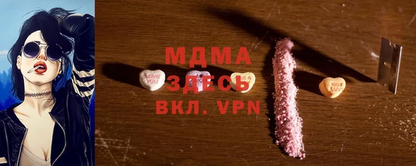 меф VHQ Пестово