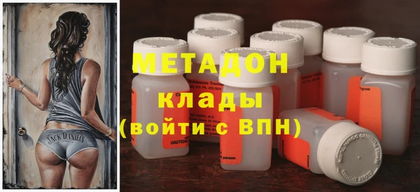 марихуана Пересвет