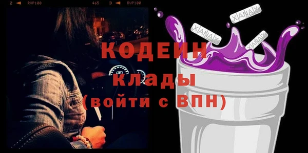 меф VHQ Пестово
