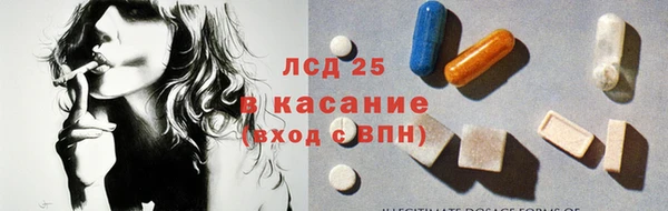 дистиллят марихуана Переславль-Залесский