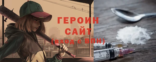 марихуана Пересвет