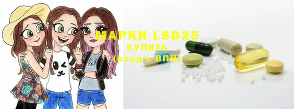 дистиллят марихуана Переславль-Залесский