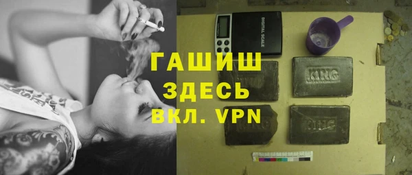 СК Покачи