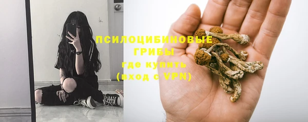 дистиллят марихуана Переславль-Залесский