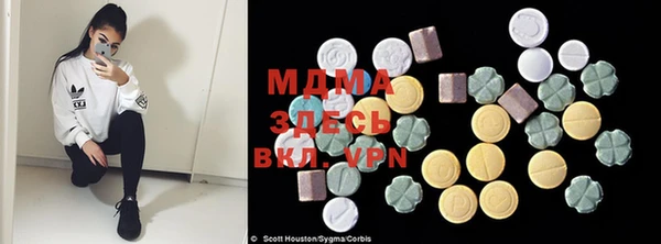 МДПВ Покров