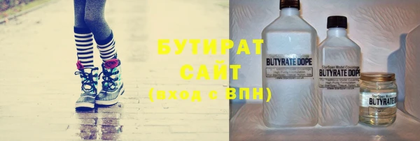 СК Покачи