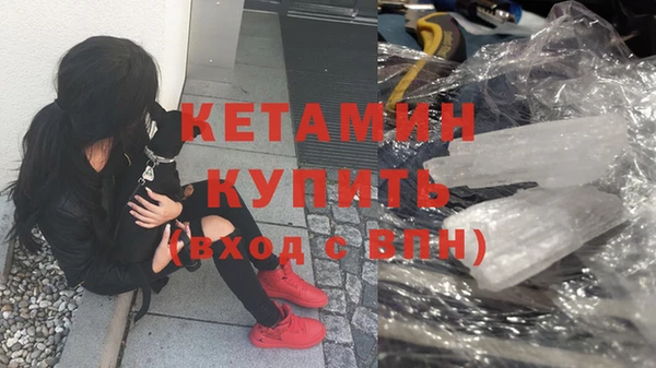 дистиллят марихуана Переславль-Залесский