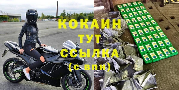 марихуана Пересвет