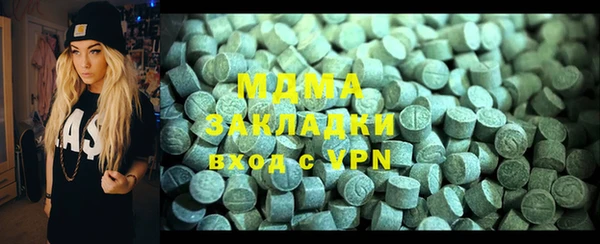 дистиллят марихуана Переславль-Залесский