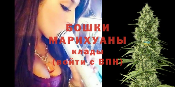 марихуана Пересвет