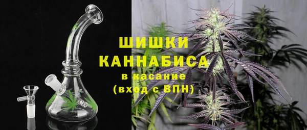 меф VHQ Пестово