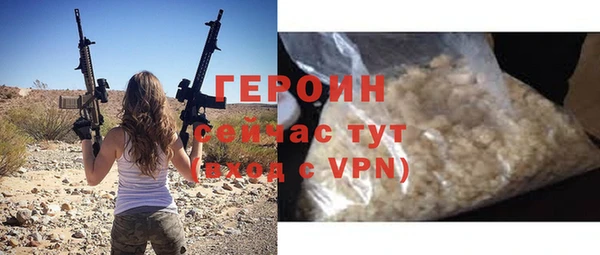 СК Покачи