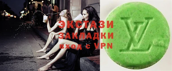 меф VHQ Пестово